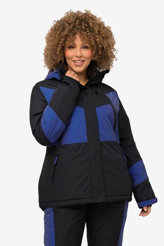 Ulla Popken Performance Jacket in Blue: front