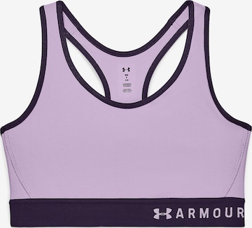 UNDER ARMOUR Спортен сутиен в лилав: отпред