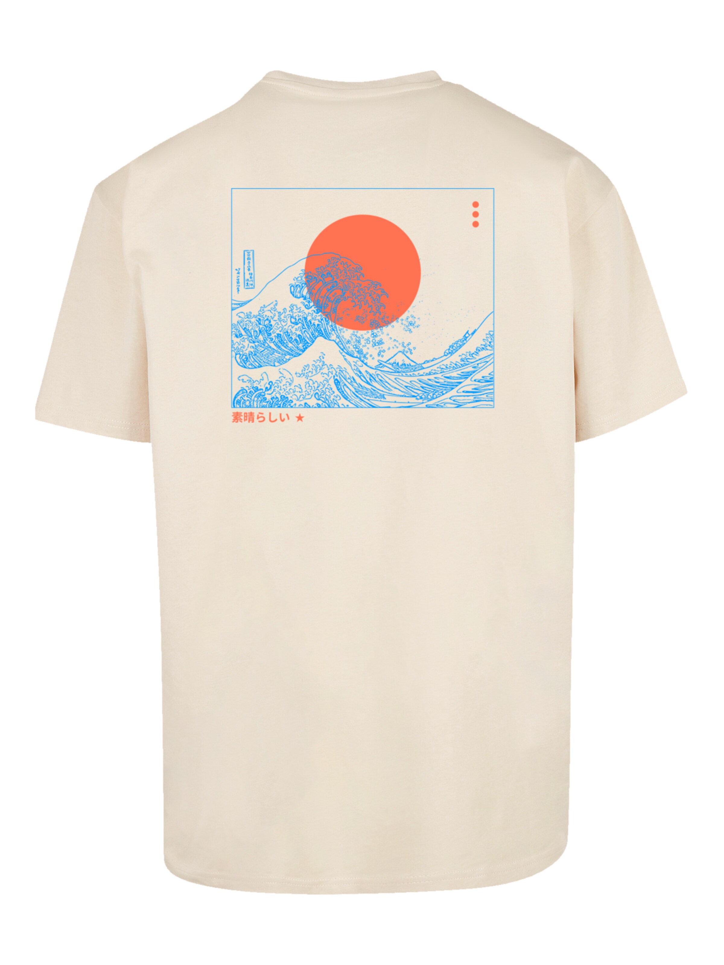 T-Shirt 'Kanagawa Welle Blue' F4NT4STIC en beige : devant