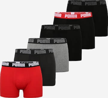 PUMA Athletic Underwear in Mixed colors: front