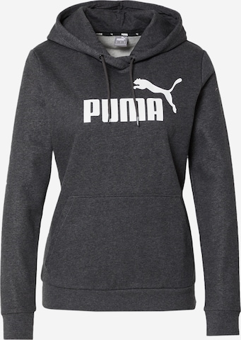 PUMA Спортен суитшърт с качулка 'ESSENTIAL Logo Hoodie' в сиво: отпред