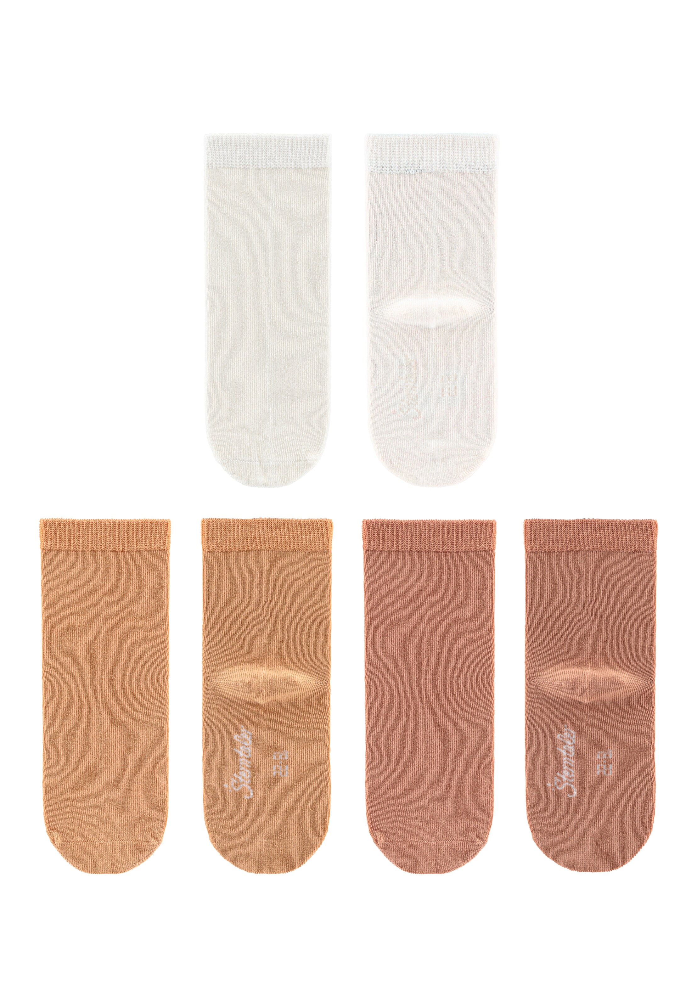 STERNTALER Socken in Beige