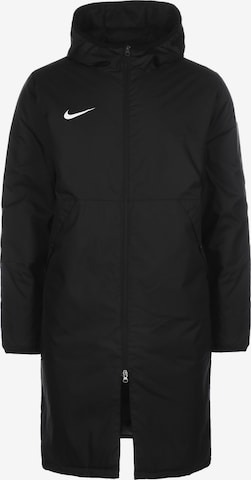 NIKE - Chaqueta deportiva 'Park 20' en negro: frente