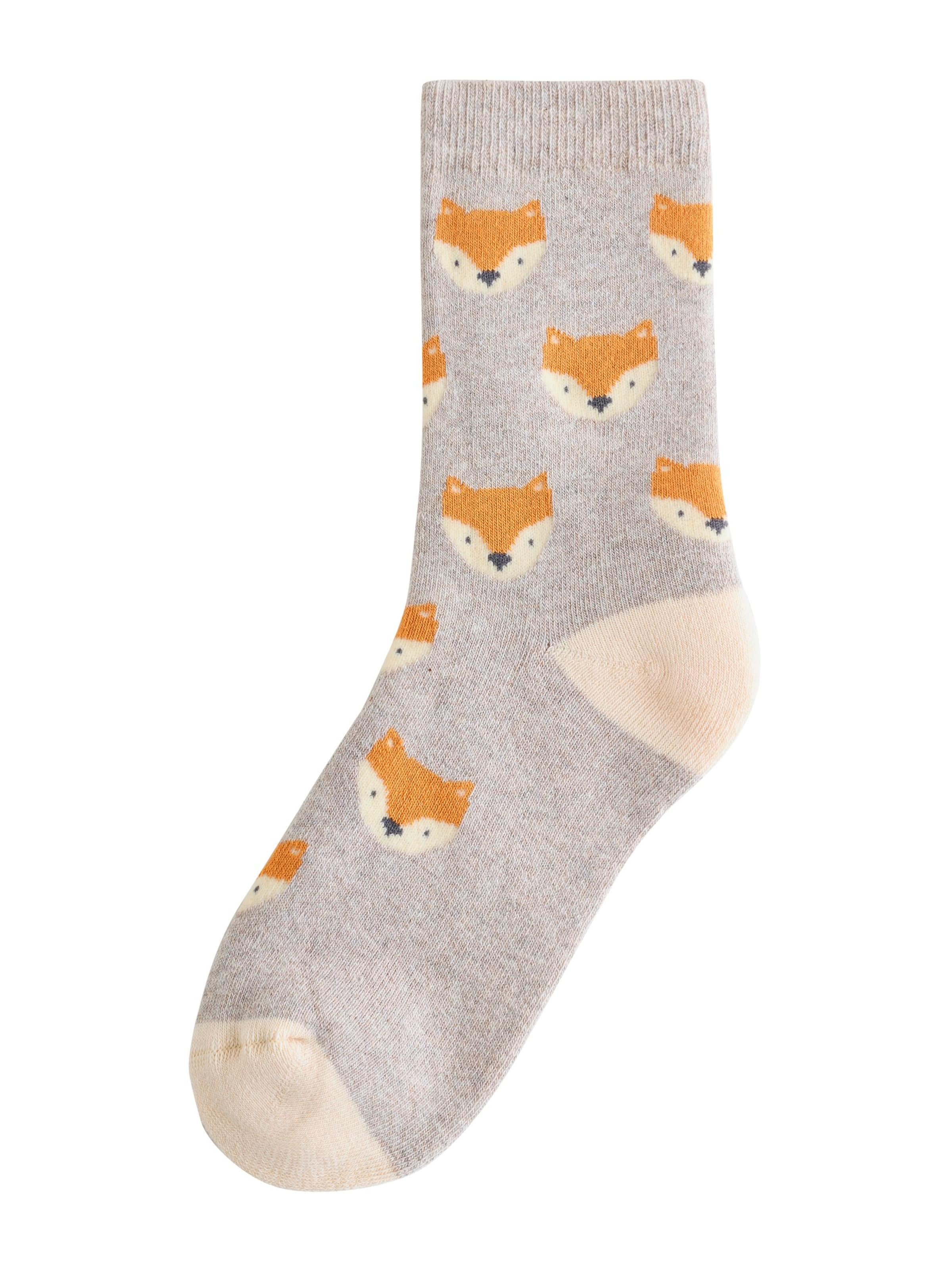 NextČarape - bež boja