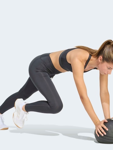 ADIDAS PERFORMANCE Бюстье Спортивный бюстгальтер 'POWER REACT' в Серый