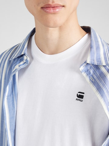 G-STAR Тениска 'Graw' в бяло