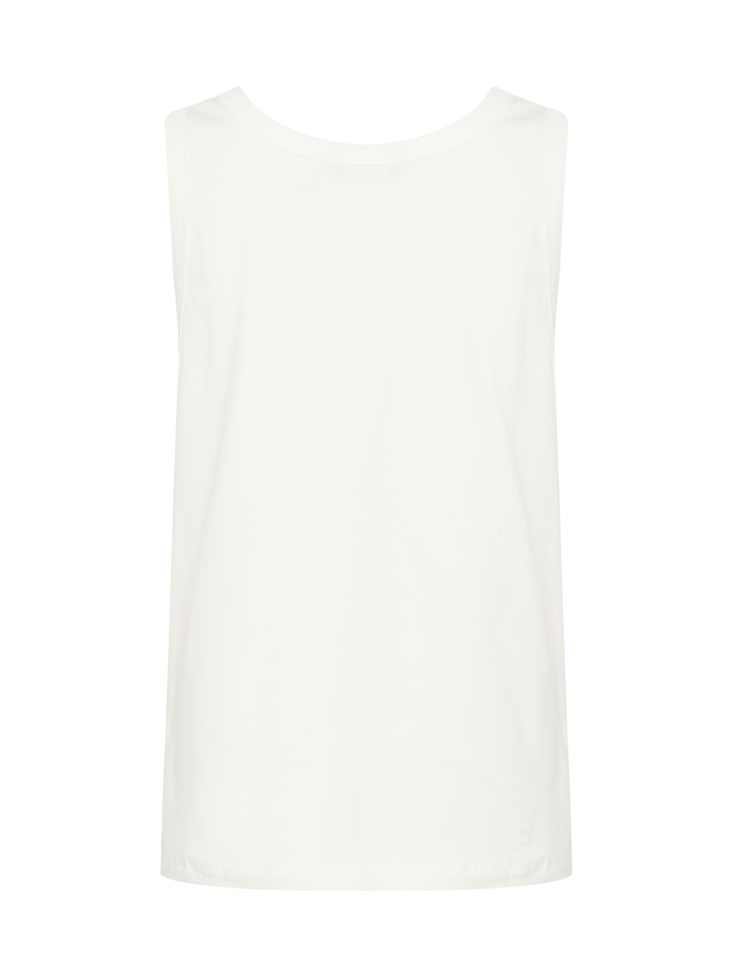 CULTURE Топ в Бежевый