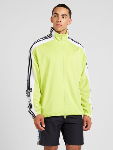 ADIDAS ORIGINALS Φθινοπωρινό και ανοιξιάτικο μπουφάν 'Megabreak' σε κίτρινο: μπροστά
