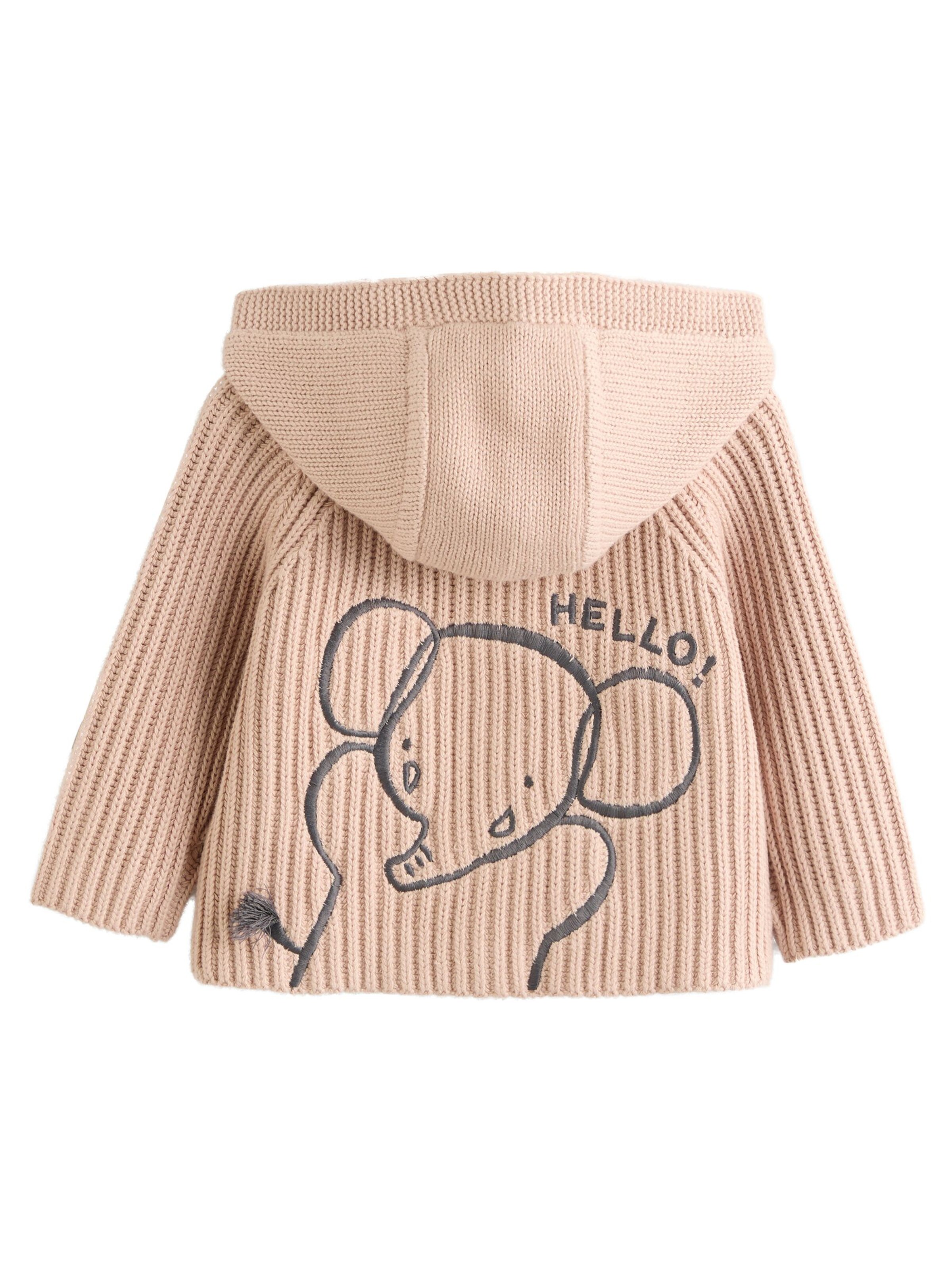 Next Kampsun, värv beež