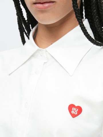 HUGO Блузка 'Erselia' в Белый