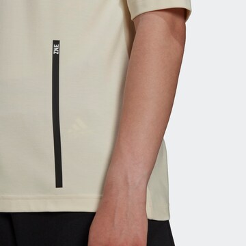 ADIDAS SPORTSWEAR Performance Shirt in White