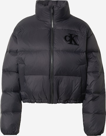 Calvin Klein Jeans Демисезонная куртка в Черный: спереди