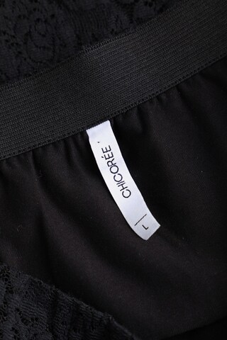 Chicorée Skirt in L in Black