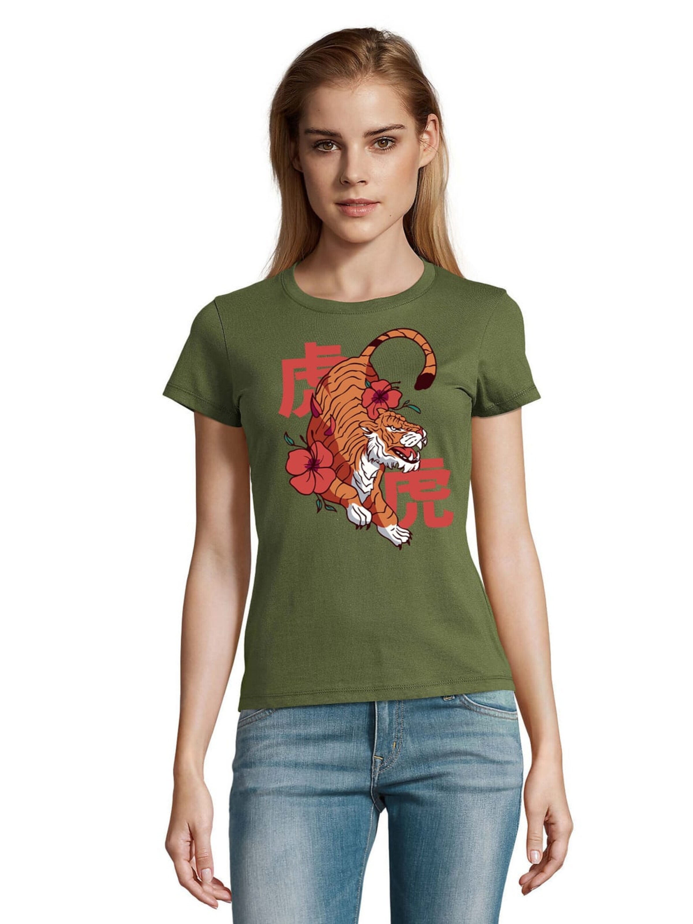 Blondie & Brownie Shirt 'BlumenTiger'‌‌‌‌ in Grün: Vorderseite