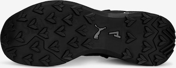 PUMA Running Shoes in Black