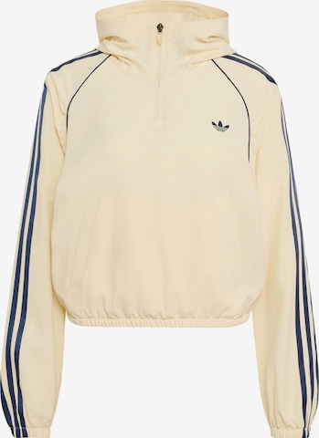 ADIDAS PERFORMANCE Training jacket in Beige: front