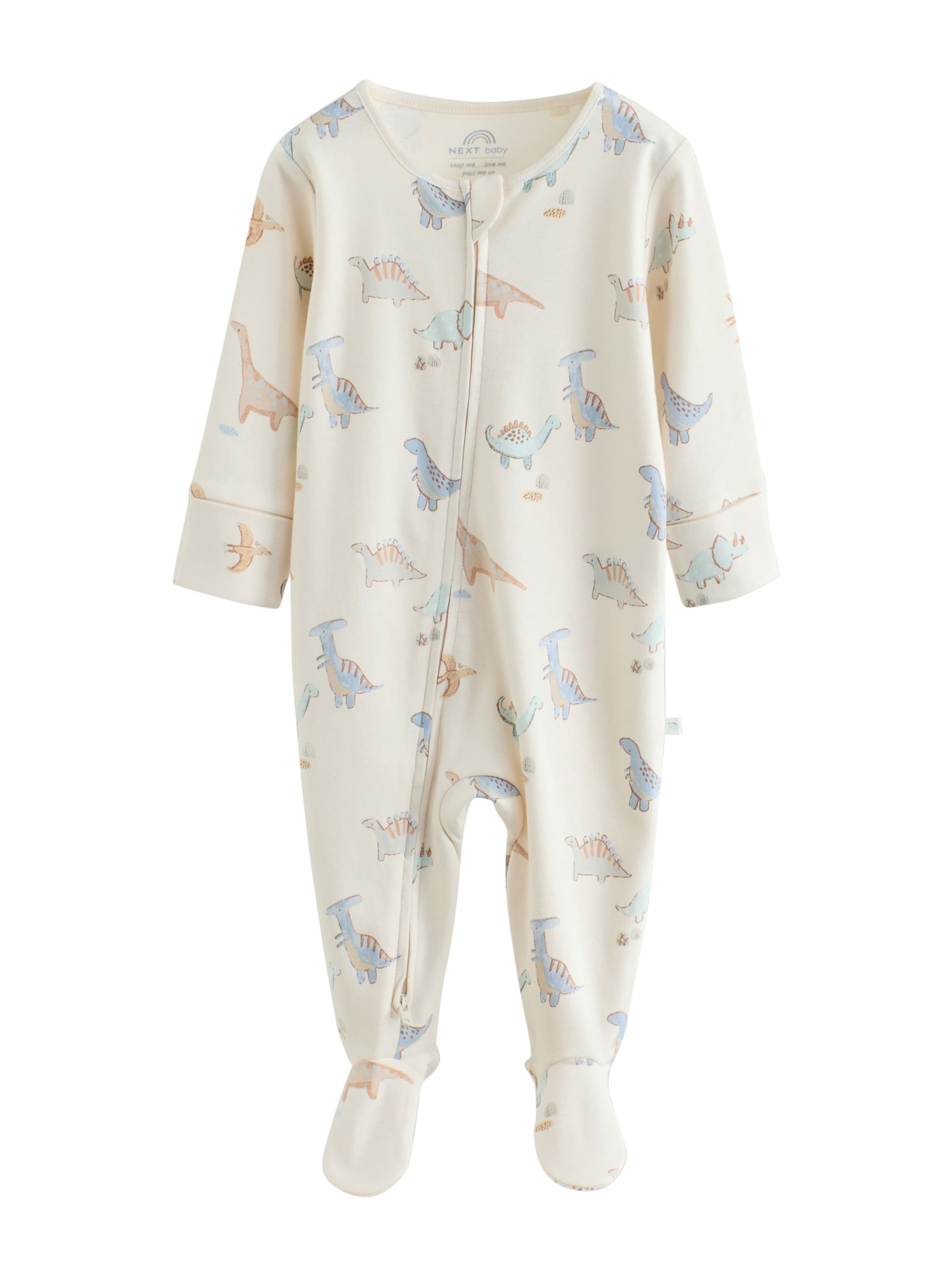 Pigiama di Next in beige