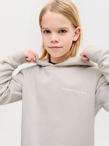 JJ Rebel - Sudadera 'JREBZACK' en beige