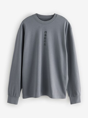 Next T-shirt i beige