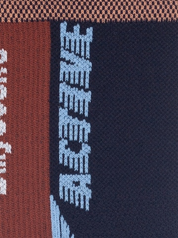 DillySocks Sportsocken 'Active Performance' in Mischfarben