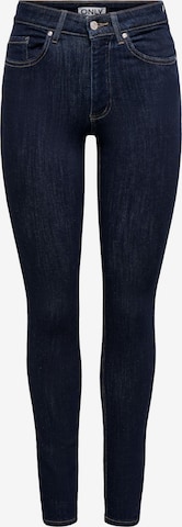 ONLY Skinny Jeans 'ONLRoyal-Power' in Blue: front