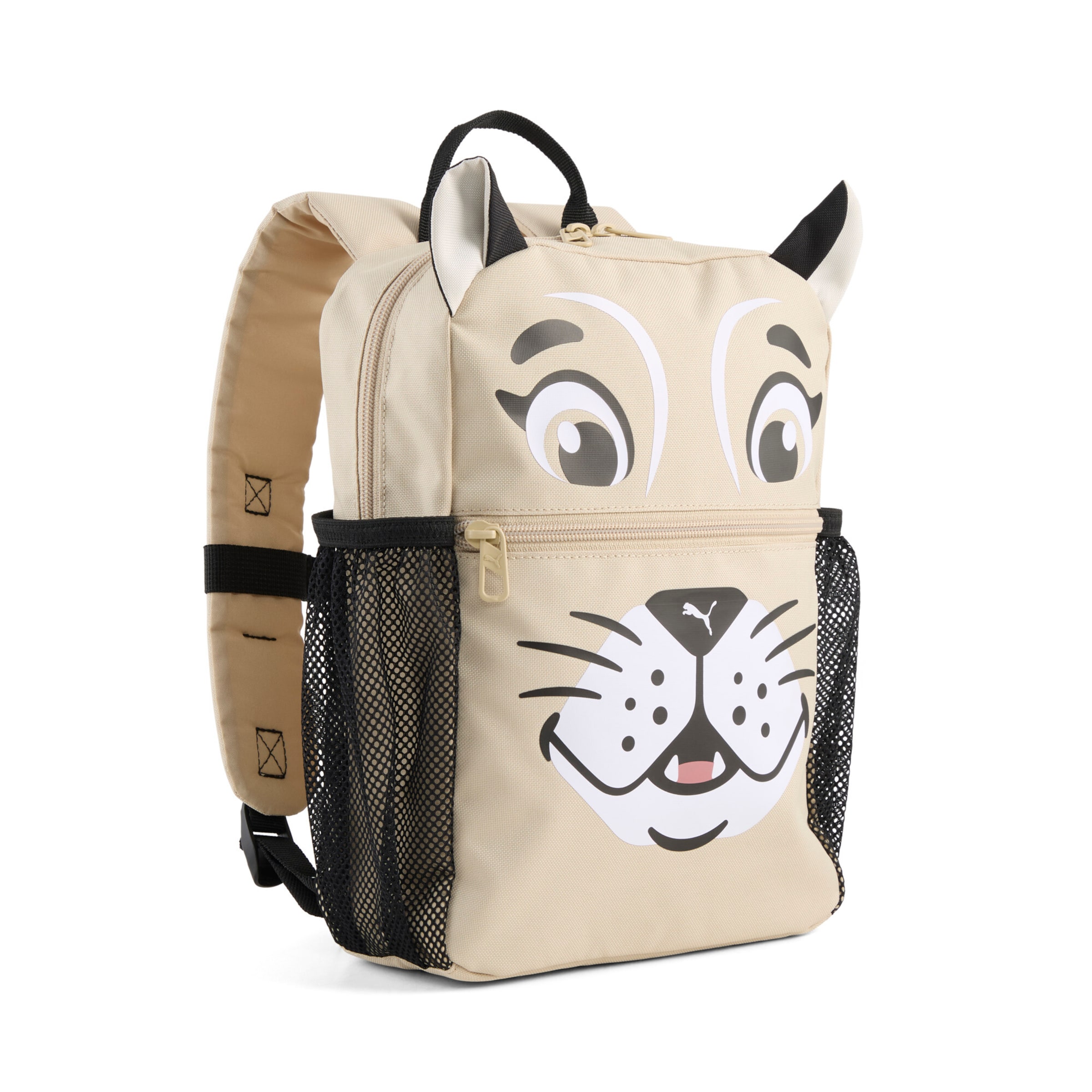 PUMA Rucksack in Beige: Vorderseite