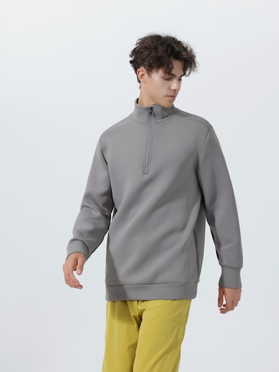 Youthup Sweater in Khaki, Item view