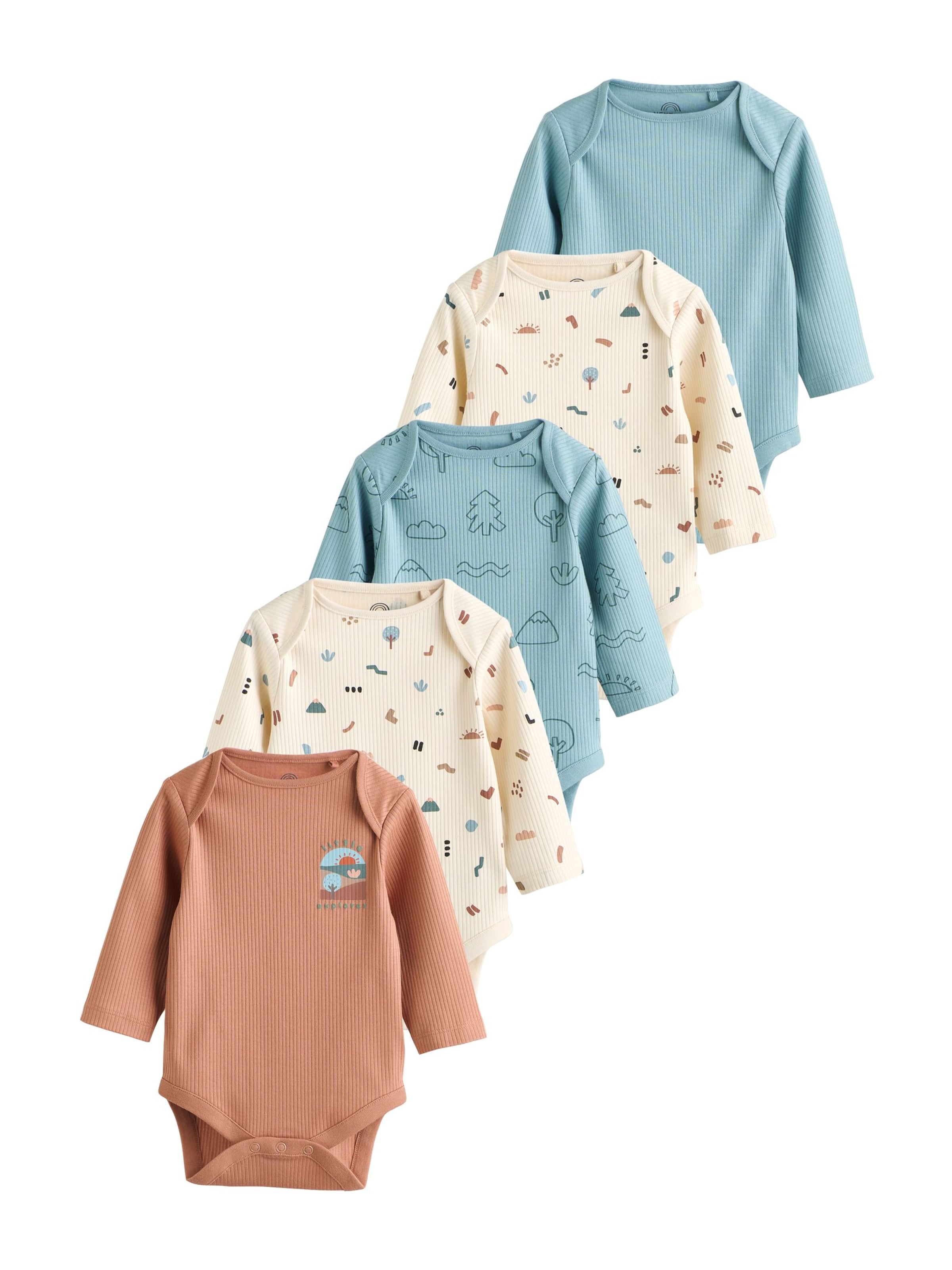 Next Romper/bodysuit in Beige: front