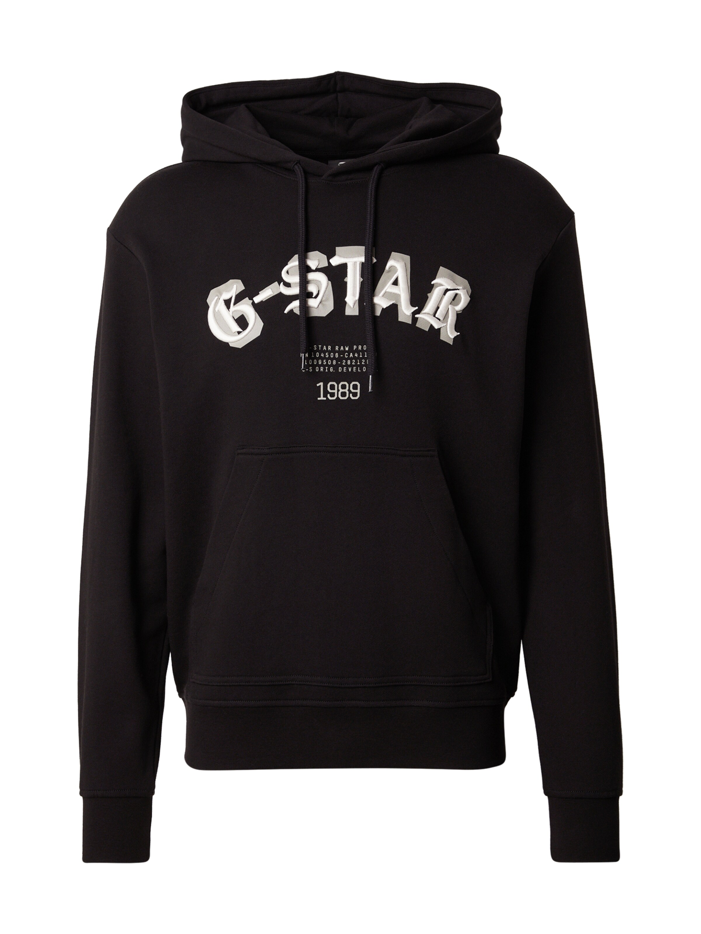 G-STAR Суичър в черно: отпред