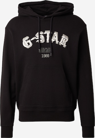 G-STAR Sweatshirt i sort: forside