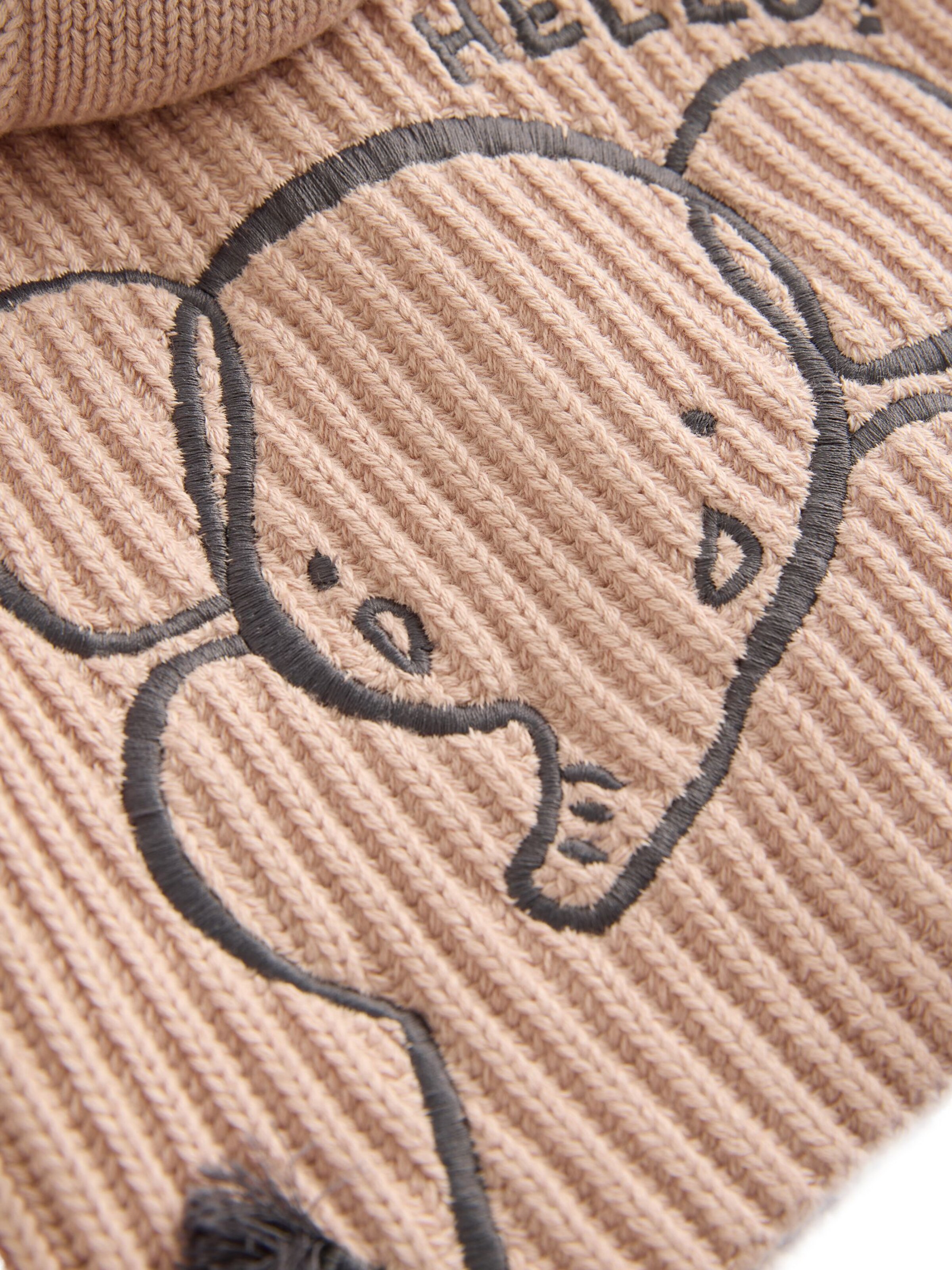 Next Kampsun, värv beež