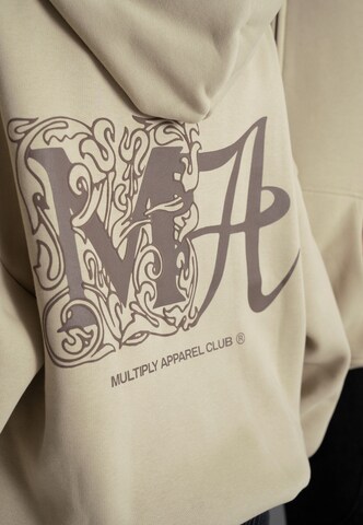 Multiply Apparel Zip-Up Hoodie 'Ornament' in Beige