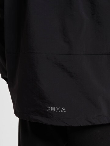 PUMA Training Jacket 'Parquet' in Black