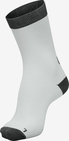 Chaussettes de sport Hummel en blanc : devant