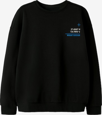 NAME IT - Sudadera 'Franz' en negro: frente