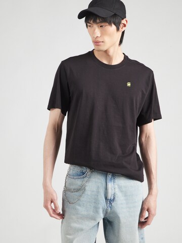 G-STAR Футболка в Черный