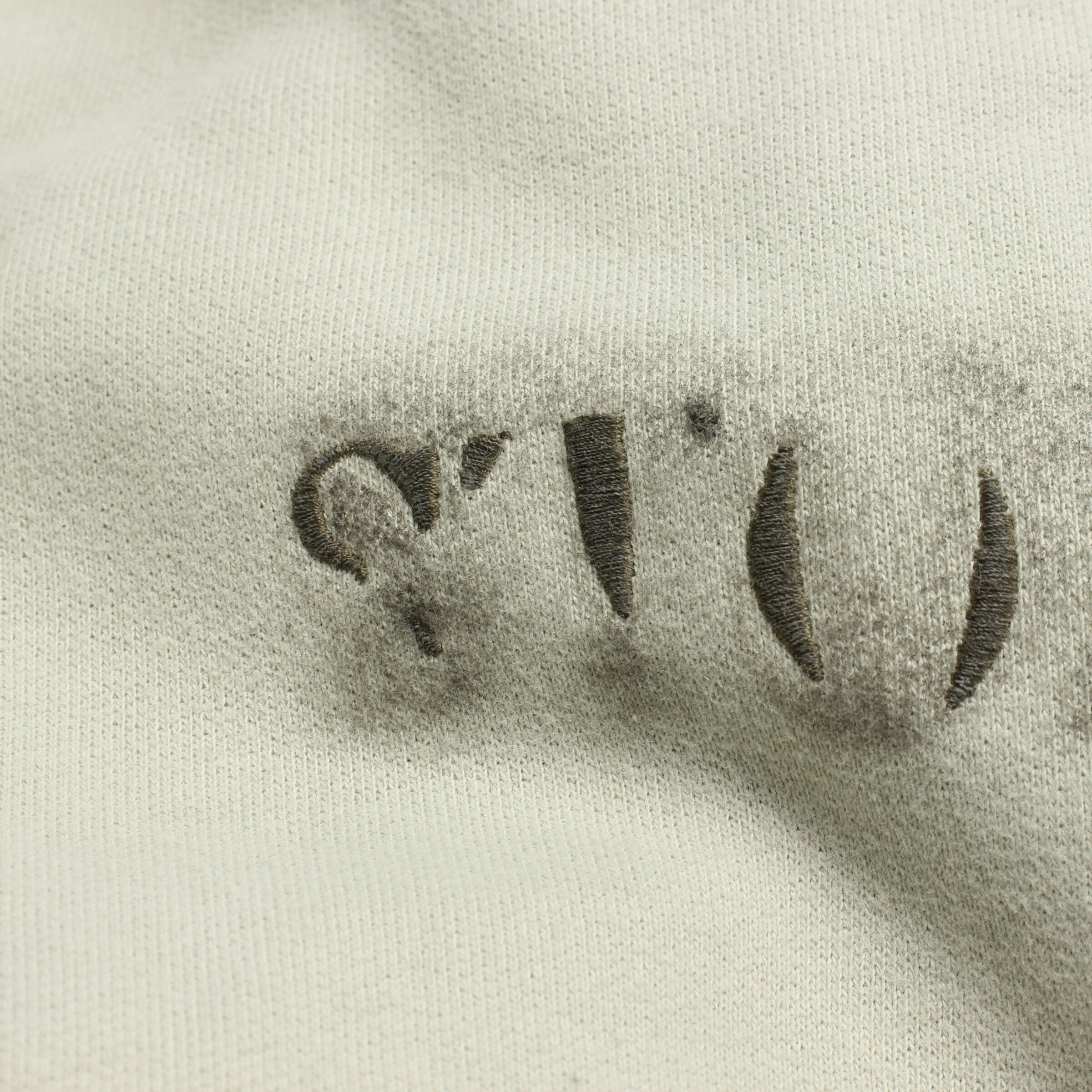 Stone Island Sweatshirt / Sweatjacke M in Grün