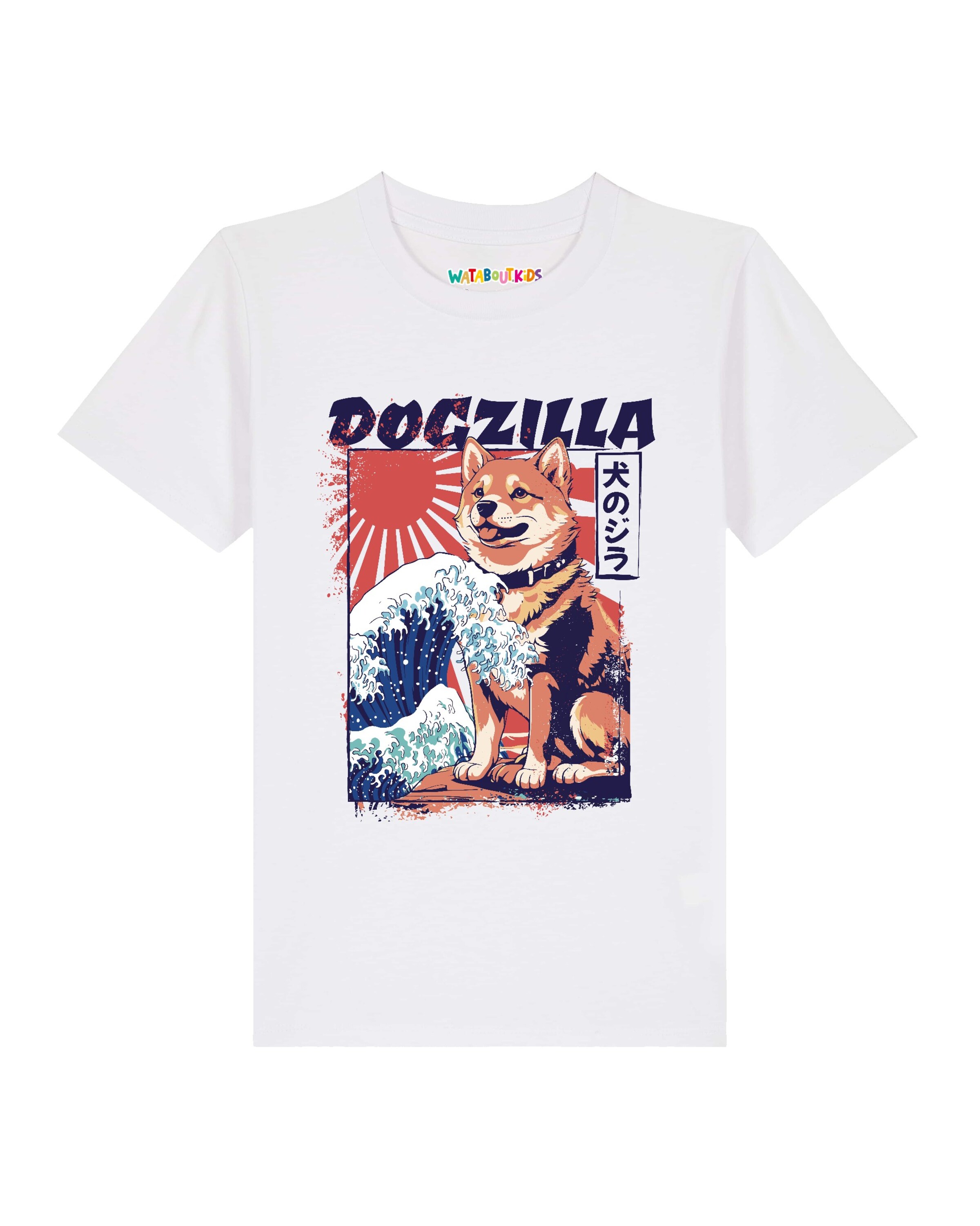 watabout.kids Shirt 'Dogzilla' in 104 in de kleur Gemengde kleuren / Wit, Productweergave