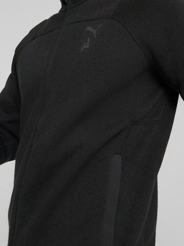 PUMA Bluza rozpinana sportowa w kolorze czarny