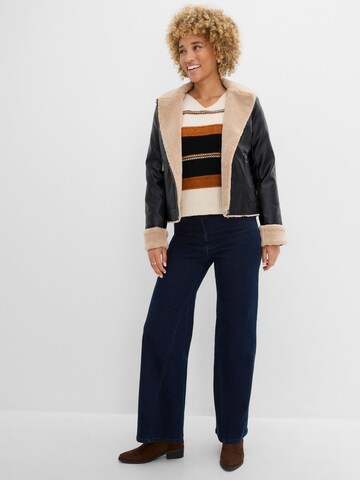 bonprix Sweter w kolorze beżowy