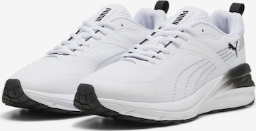 PUMA Sneakers laag 'Hypnotic' in Wit