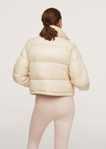 MANGO Jacke 'Nuuk' in Beige