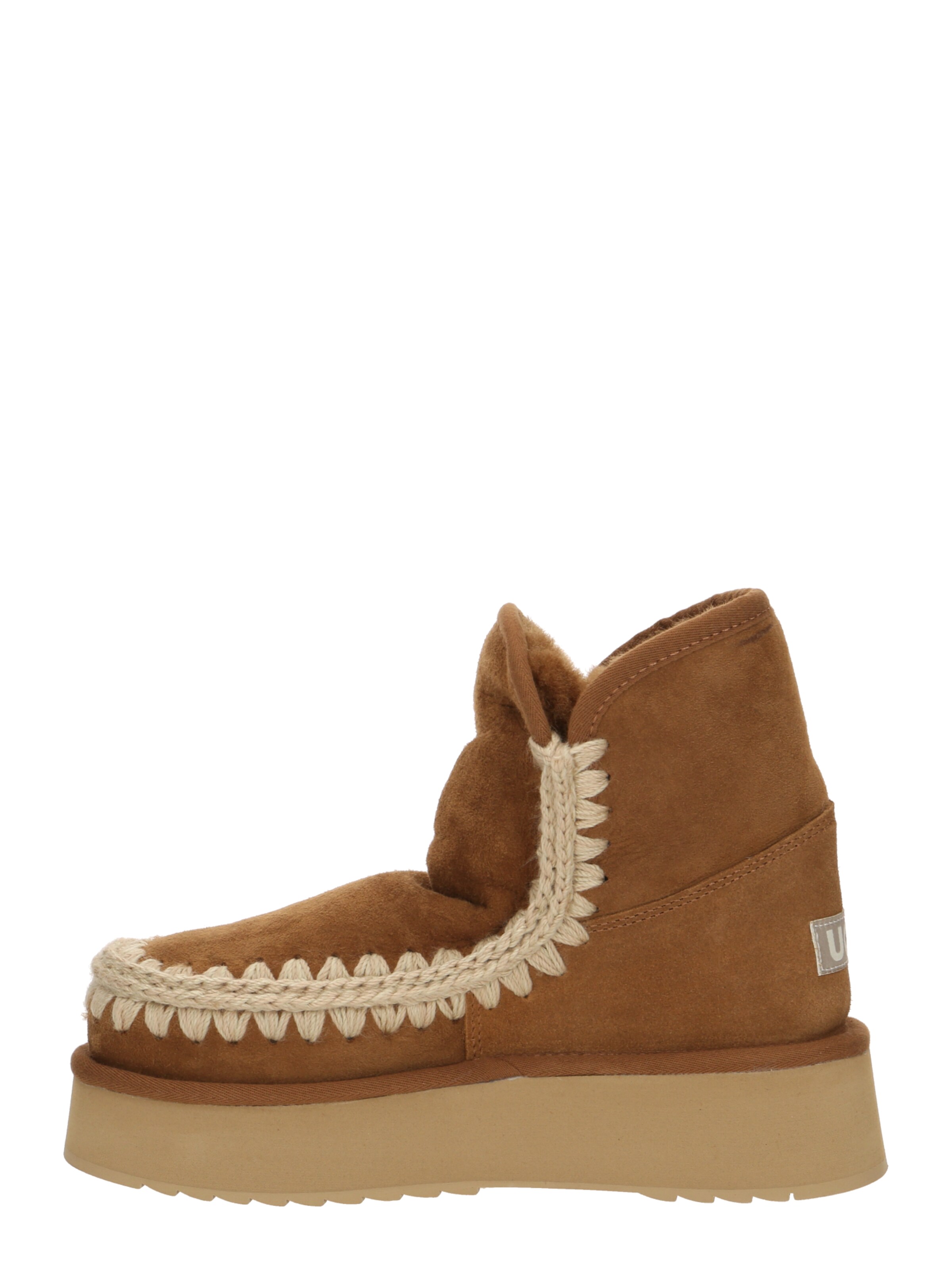 MOU Ботинки в Коричневый