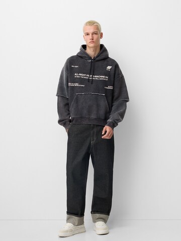 Bershka Sweatshirt in Grau