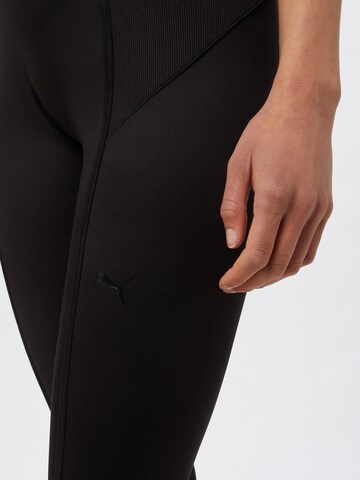 PUMA Slimfit Sportbroek in Zwart