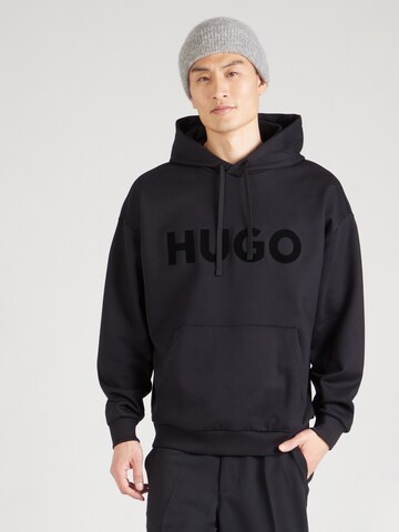 HUGO Свитшот в Черный: спереди