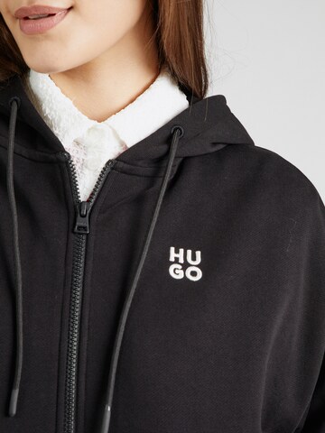 HUGO - Sudadera con cremallera 'Dalfine' en negro