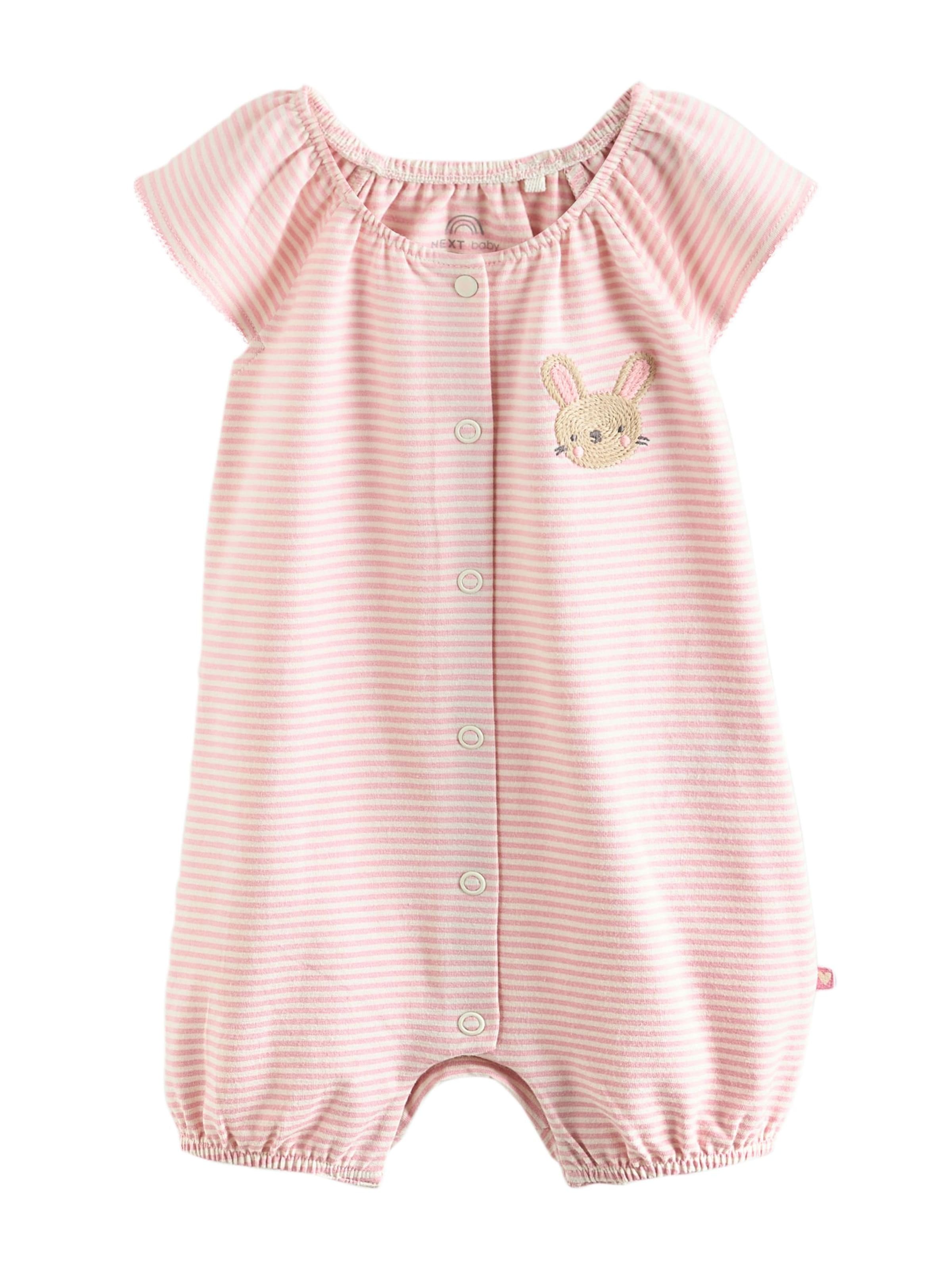 Tutina / body per bambino di Next in beige