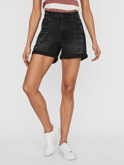 Jeans 'NMSMILEY' Noisy may pe negru denim, Vizualizare model