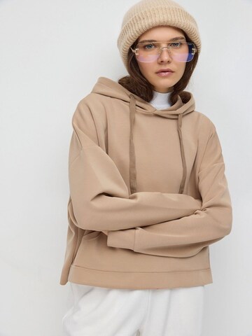 Sweat-shirt No Matter What en beige : devant